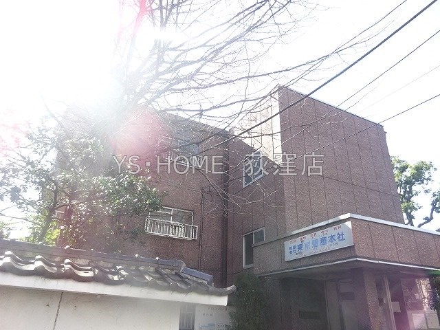 その他25