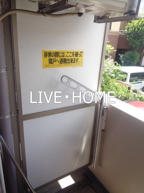 ベランダ