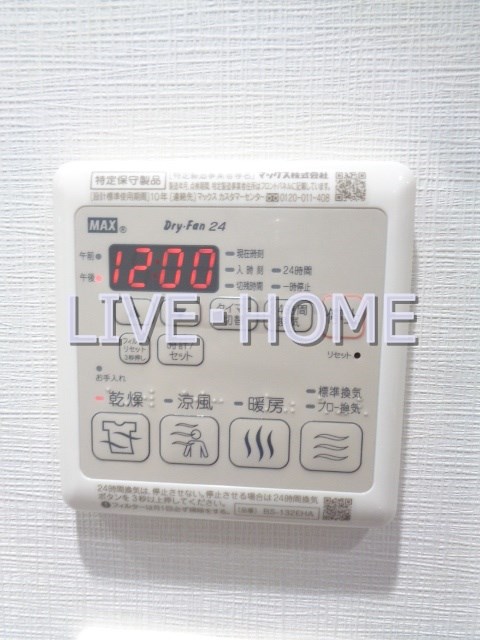 その他11