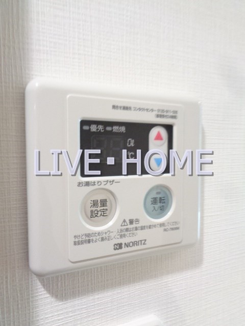 その他12
