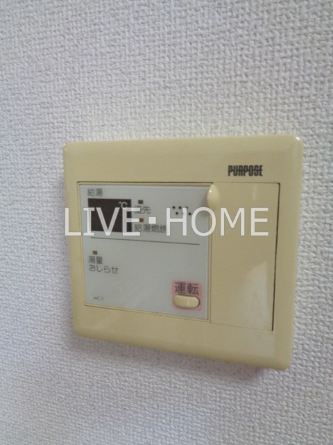 その他15