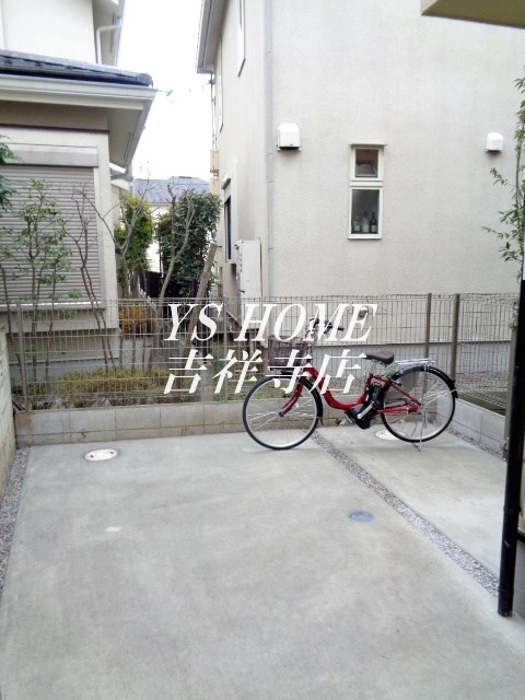 その他2