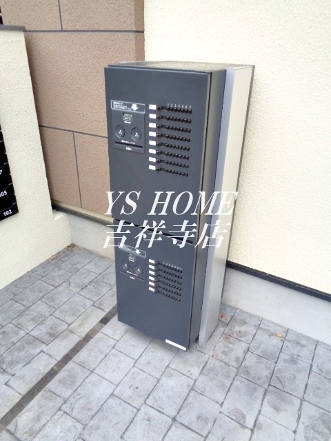 その他3