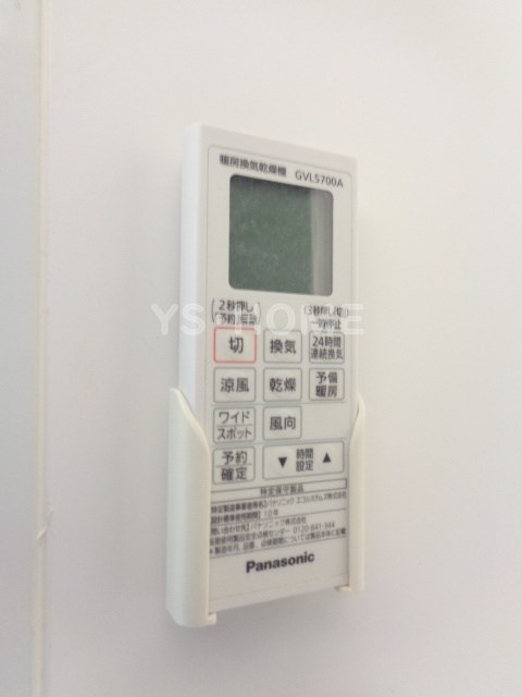 その他15