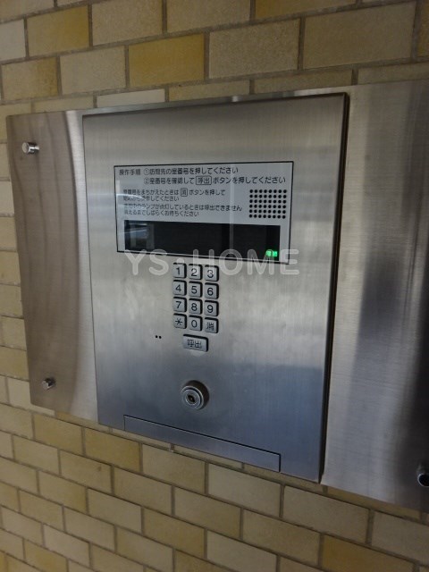 その他6