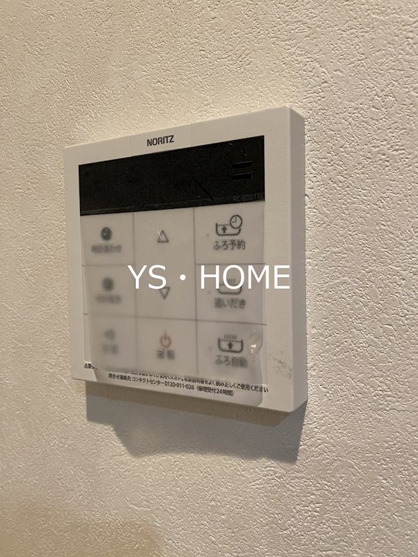 その他3