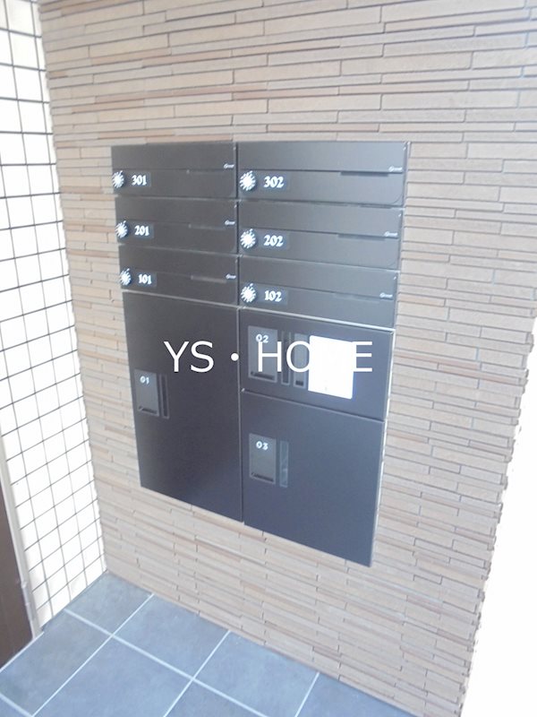 その他7