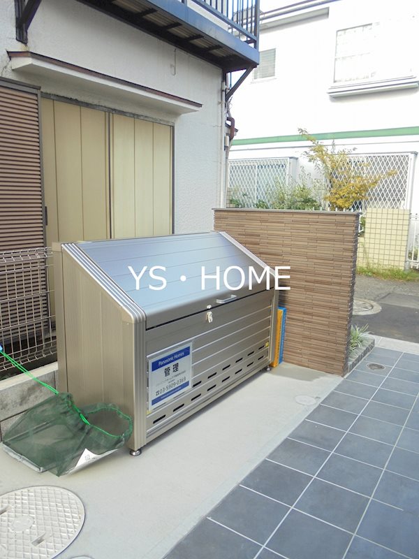 その他9