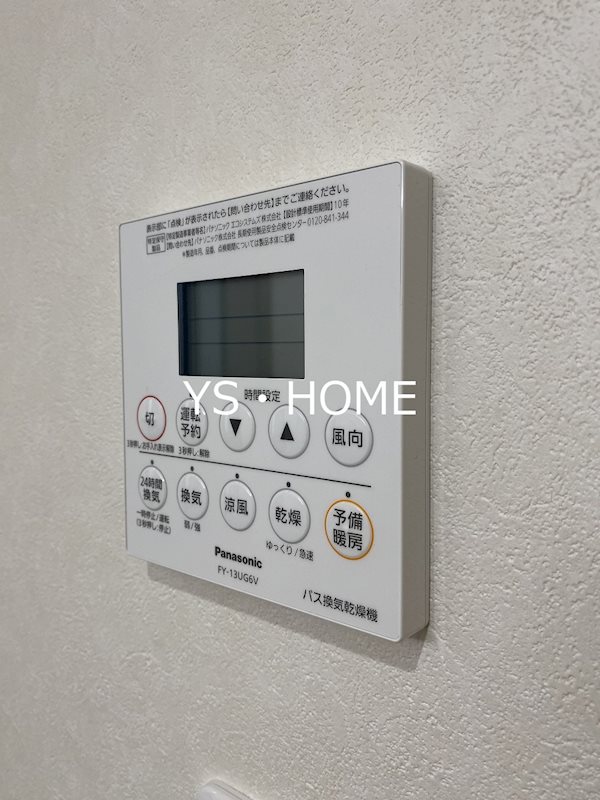 その他25