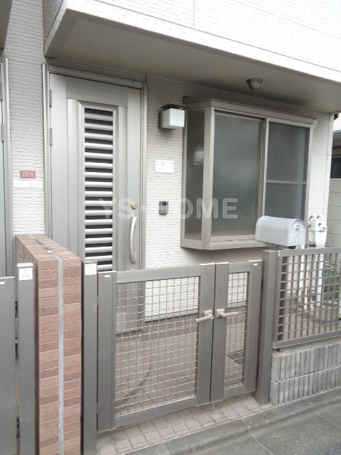 その他7