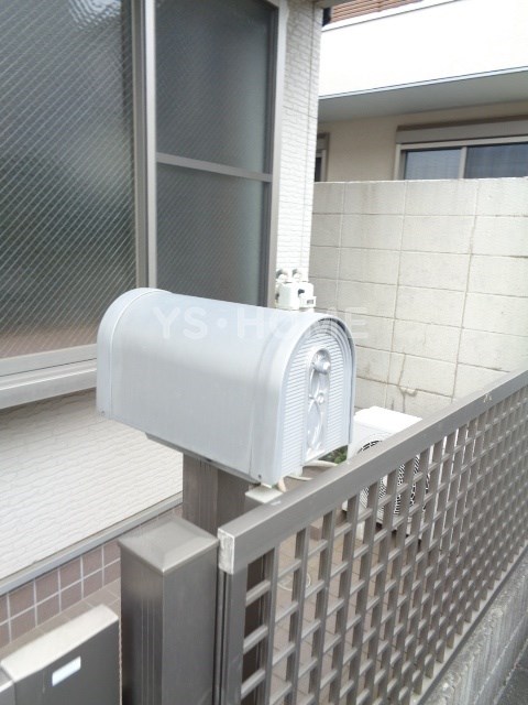 その他8