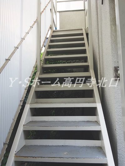 脇田ハイム その他2