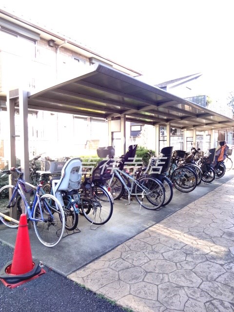 その他2