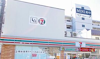マ・メゾン野川 周辺画像1