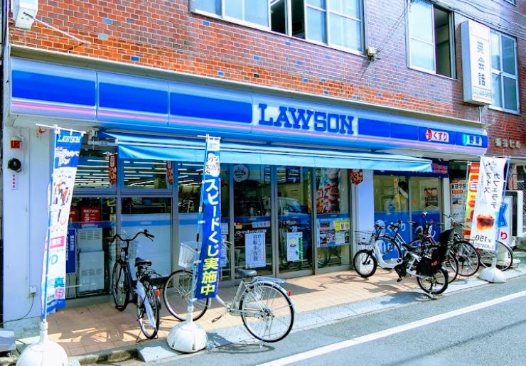 マ・メゾン野川 周辺画像5