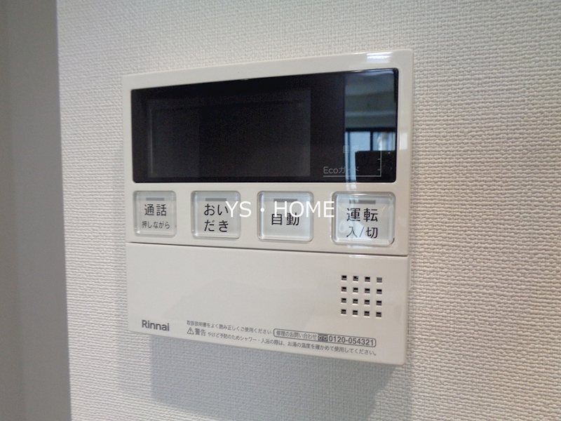 Liberte沼袋 その他9
