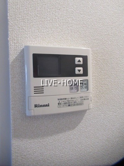 その他16