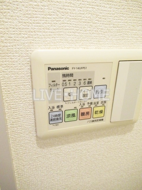 その他16