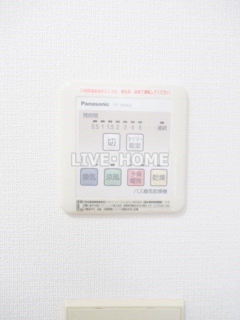 その他25