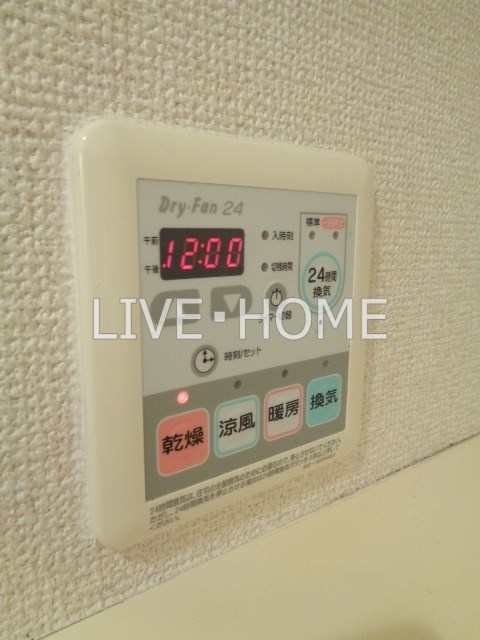 その他15