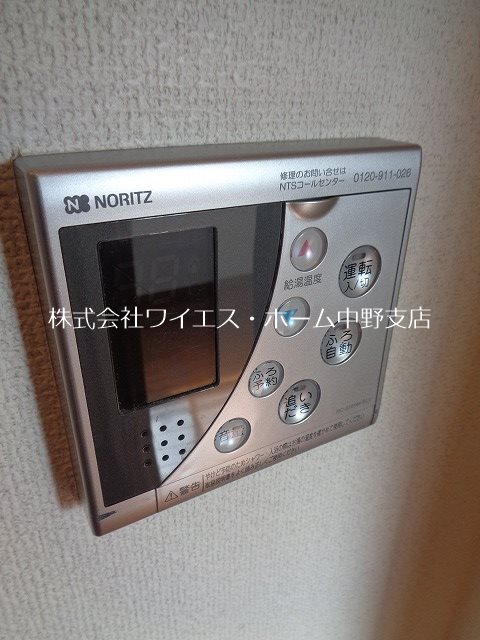 日神デュオステージ中野坂上NEXT その他5