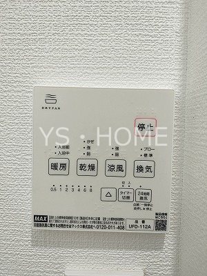 プライムガーデン武蔵小金井 その他5