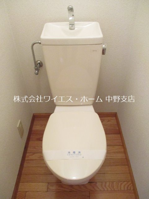 クリスタルハウス永田 その他1