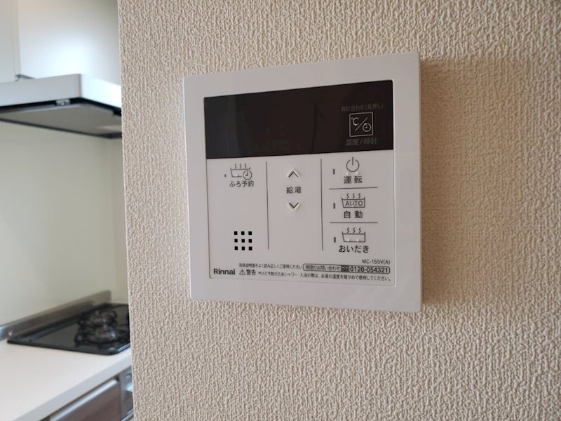 その他13