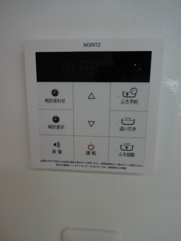 BASE その他10