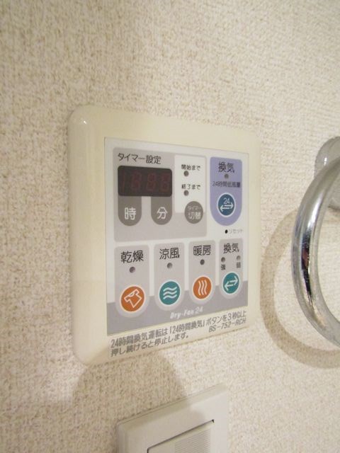 その他6
