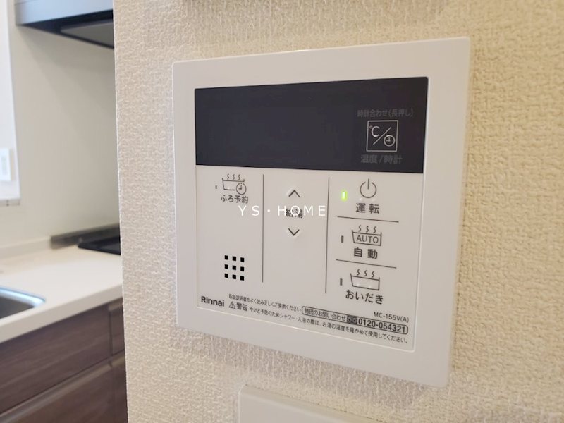 その他17