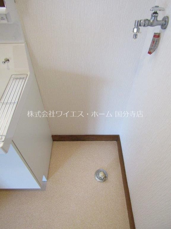 その他3