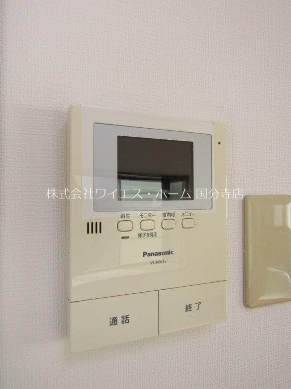 その他4
