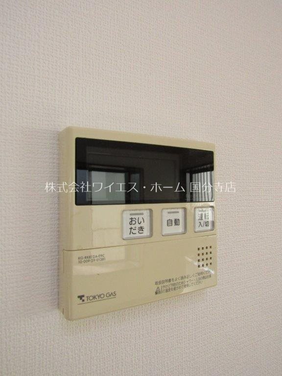 その他5