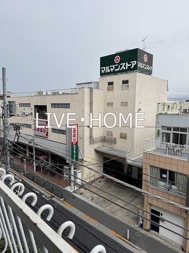 その他6