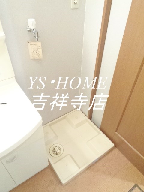 フルールB その他3