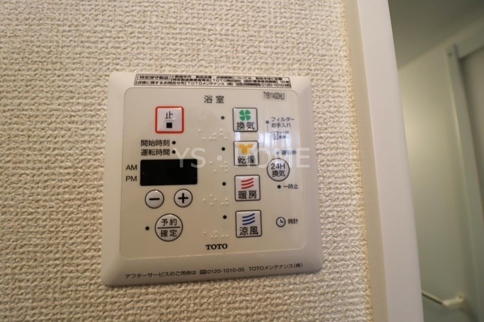 その他3
