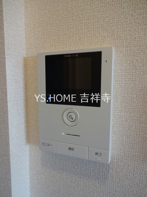 北野翠亭/エアリクス　北野翠亭Ⅱ  その他2