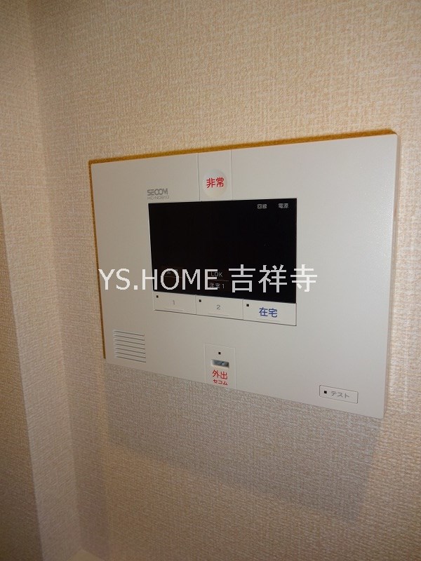 北野翠亭/エアリクス　北野翠亭Ⅱ  その他12