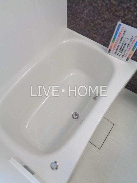その他8