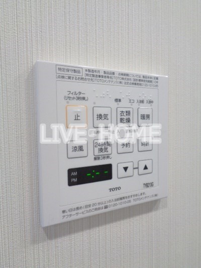 その他6