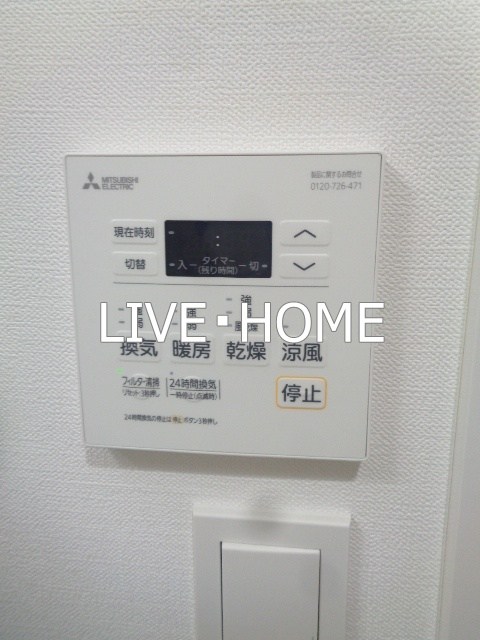 その他13