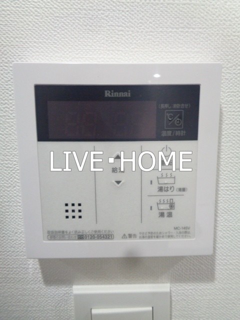 その他14