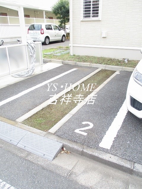 アムール上井草N その他3