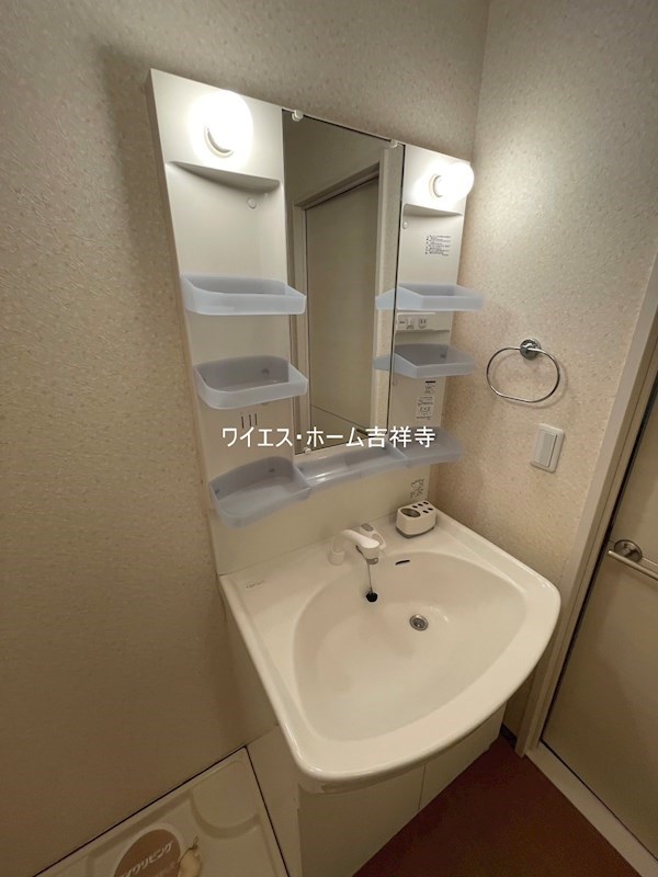 アムール上井草N その他4