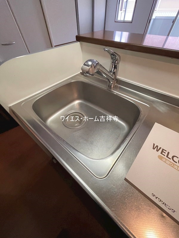 アムール上井草N その他12