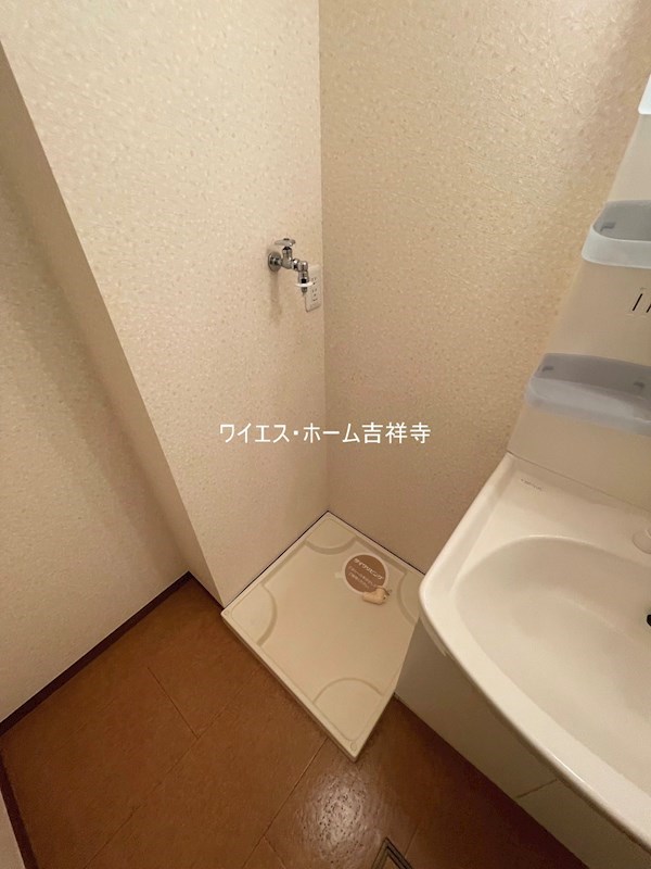 アムール上井草N その他15