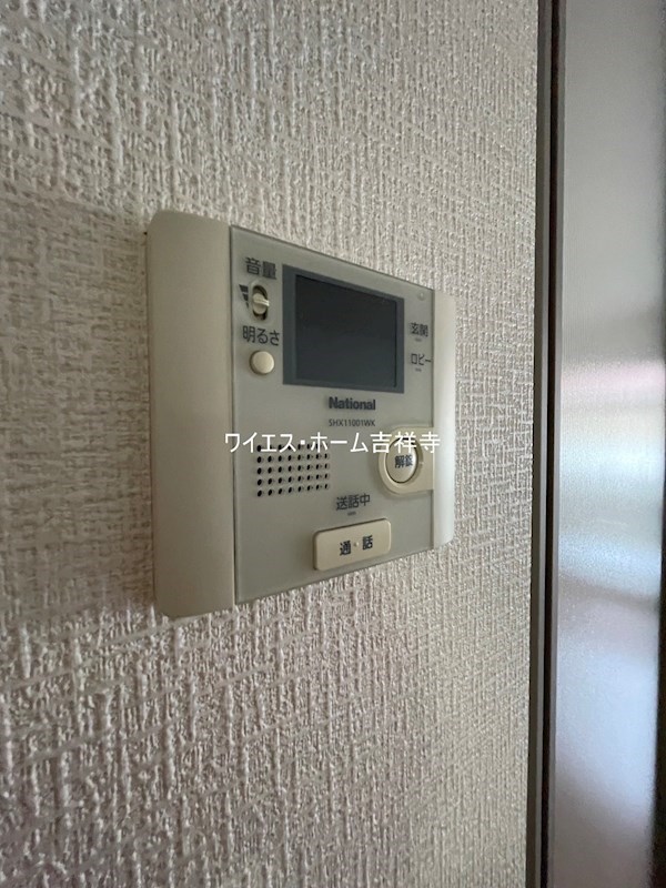 アムール上井草N その他27
