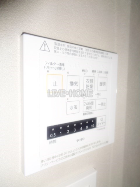その他15