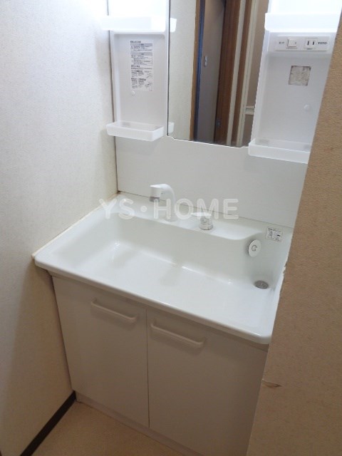 その他2